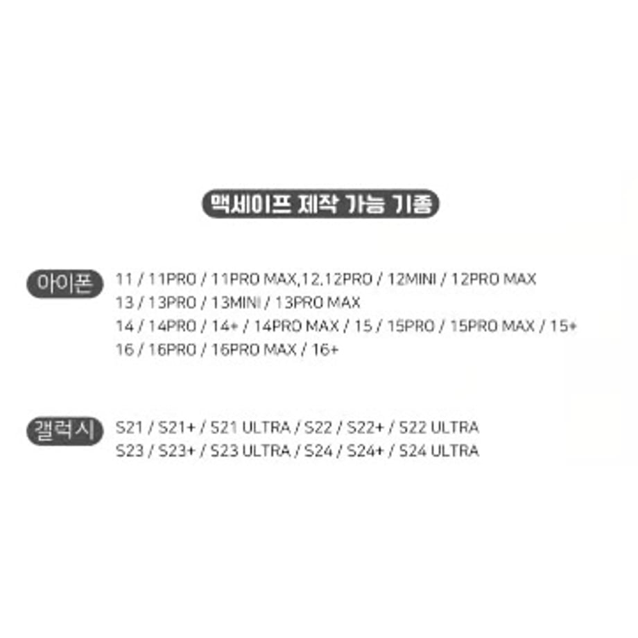 67b456757dd1ee03ab8bca74