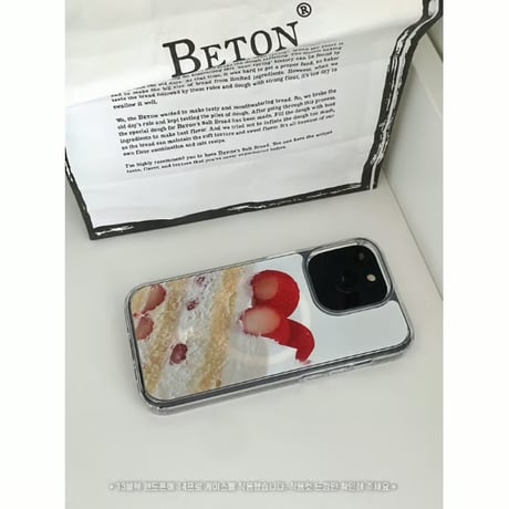 Whipping Berry Jelly Hard Case