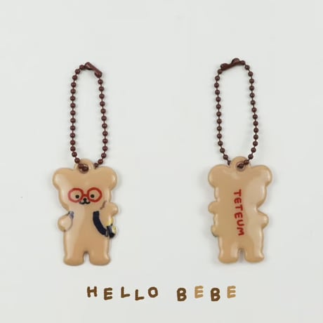 TETEUM PVC KEYRING