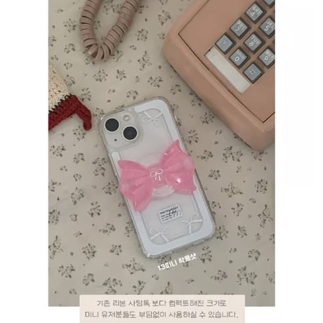 Mini Pink Ribbon Candy Tok