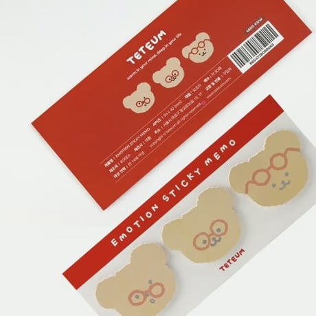 BEBE EMOTION STICKY MEMO