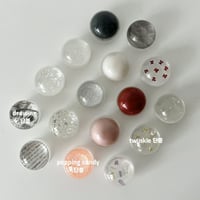 hemisphere resin grip tok