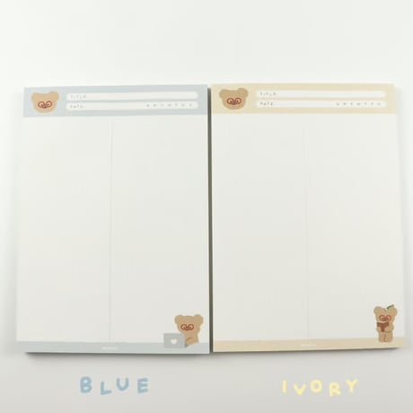 B5 MEMO PAD ver.3