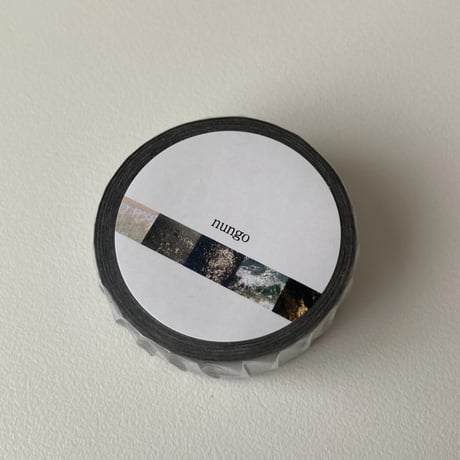 sea masking tape
