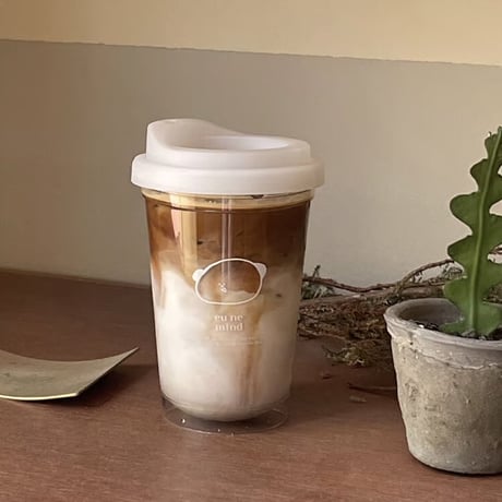 atori reusable cup