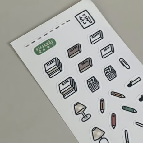 handwriting design sticker