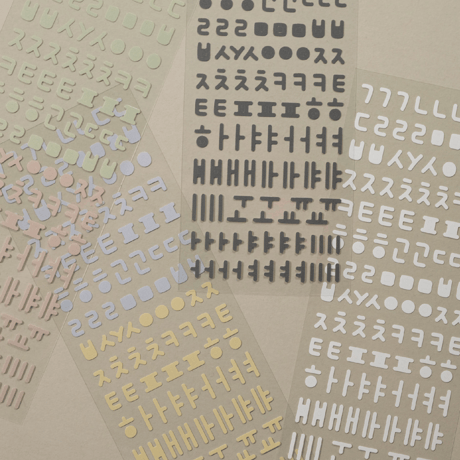 Hangul Sticker Set