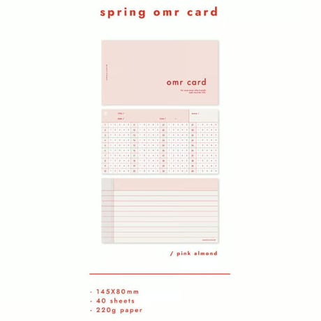Spring OMR Card
