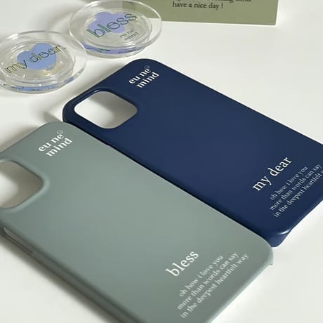 Soft Time F/W Hard Case Green