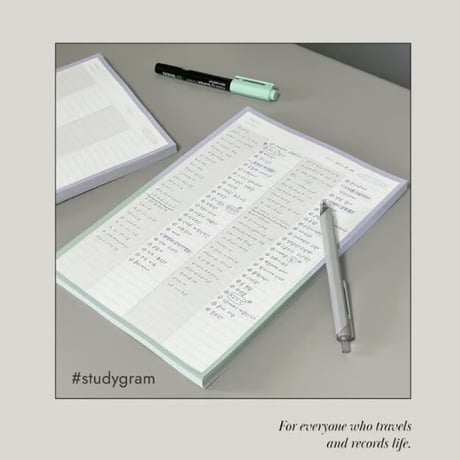 Heyday B5 memo pad