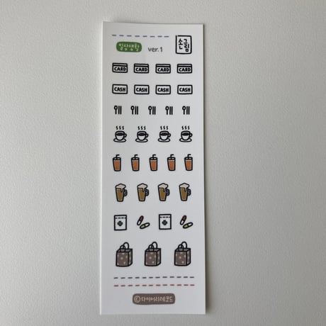 handwriting design sticker