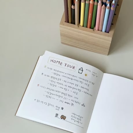 plain note