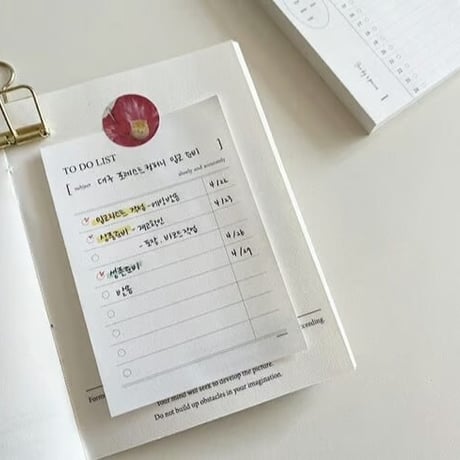basic memopad