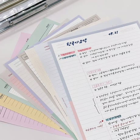 Heyday B5 memo pad