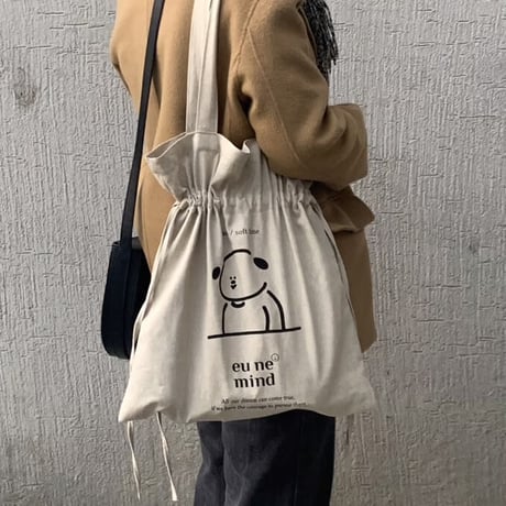 Amung Linen Bag