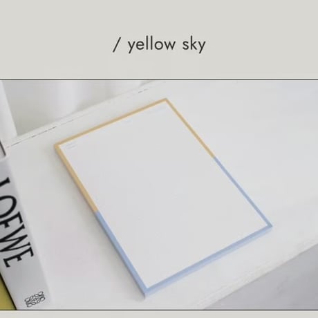 Heyday B5 memo pad