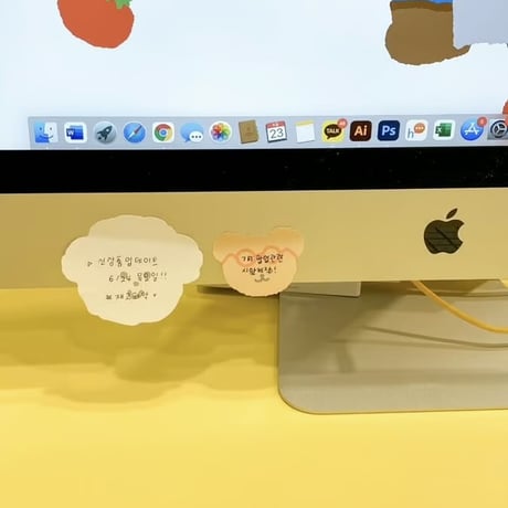 BEBE EMOTION STICKY MEMO