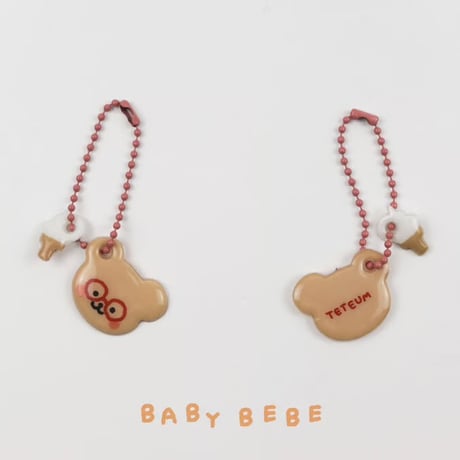 TETEUM PVC KEYRING