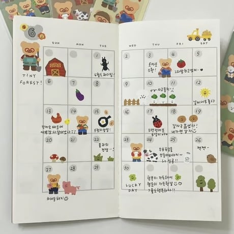 VEGGIE FARM STICKER