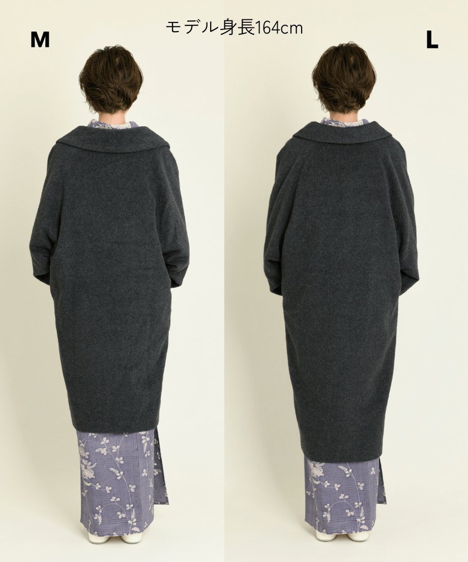 受注生産】キモノコート - ラベンダーブルー | ブティックさとみ