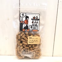 リンゴころころ　ボンルパ
