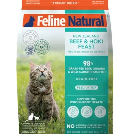 K9 CAT ビーフ&ホキ(白身魚) フィースト Feline Natural | Shushumo