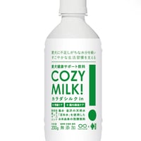 Cozy Milk コージーミルク / カラダシルク in