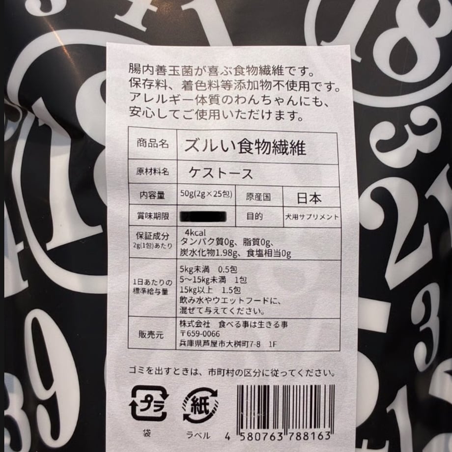 677cd7f5c6799305e22b2d3d