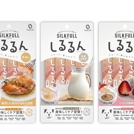 しるるん  SILKFULL 犬用 ピューレ（チキン、ヤギミルク、いちご大福）