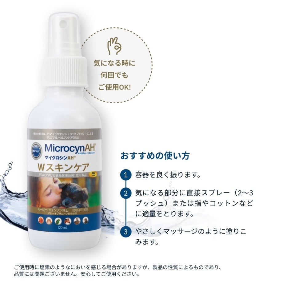 691023cff76ce705a44dd1ad