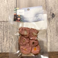 播磨産　やわらか鹿肉　国産野菜の鹿肉ロール 　mot!