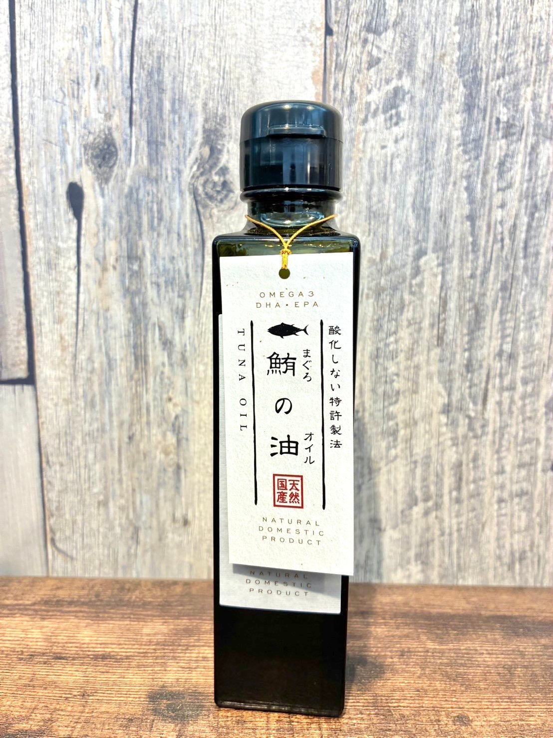 酸化しない特許製法！鮪の油 120ml | Shushumo