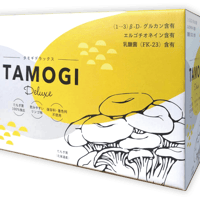タモギデラックス
