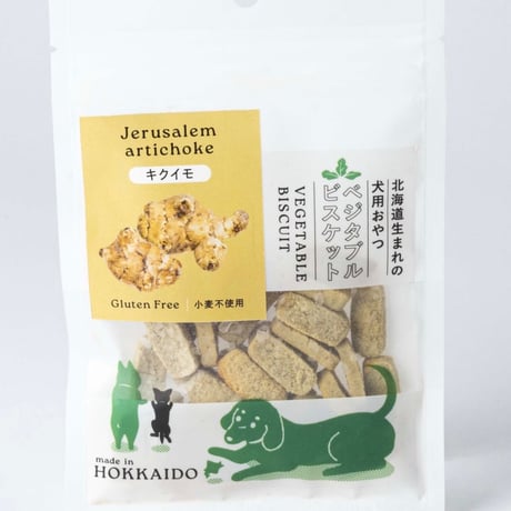 キクイモ ビスケット 50g