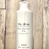 N's drive  スキンバリアヴィア　150ml