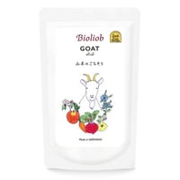 ゴート ディッシュ　山羊のごちそう　Bioliob ビオリオーブ