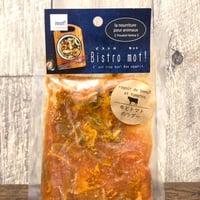 牛とトマトのラグー 　Bistro mot! (ビストロモット!)