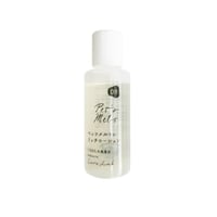 ペッツメルトリッチローション　20ml