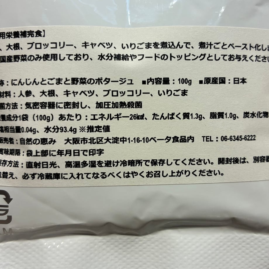 6a21094a42133e07735da4cc