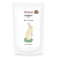 ピュア ラビット 野うさぎ100％　Bioliob ビオリオーブ