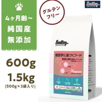K9 CAT ビーフ フィースト 320g Feline Natural | Shushumo