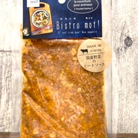国産野菜のミートソース 　Bistro mot! (ビストロモット!)
