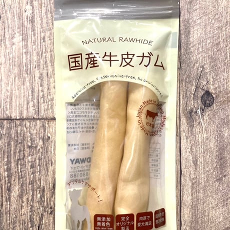 国産牛皮ガムロール　FAD ナチュラルローハイド　歯垢歯石予防に！