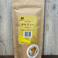 タモティー　10パック入り