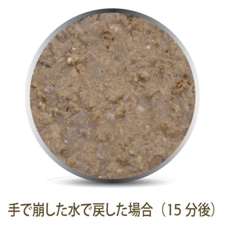 K9 CAT ビーフ フィースト 320g  Feline Natural