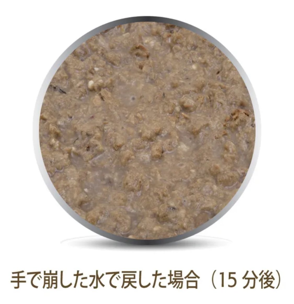 K9 CAT ビーフ フィースト 320g Feline Natural | Shushumo