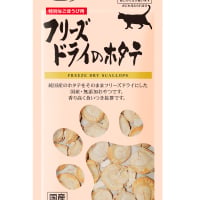 フリーズドライ ホタテ 猫用 ママクック