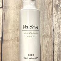 N's drive  スキンシャンプー