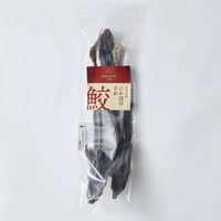にかほの鮫　ベイビーシャークの丸干し　金浦漁師　komachina
