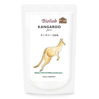 ピュア カンガルー100%  Bioliob ビオリオーブ